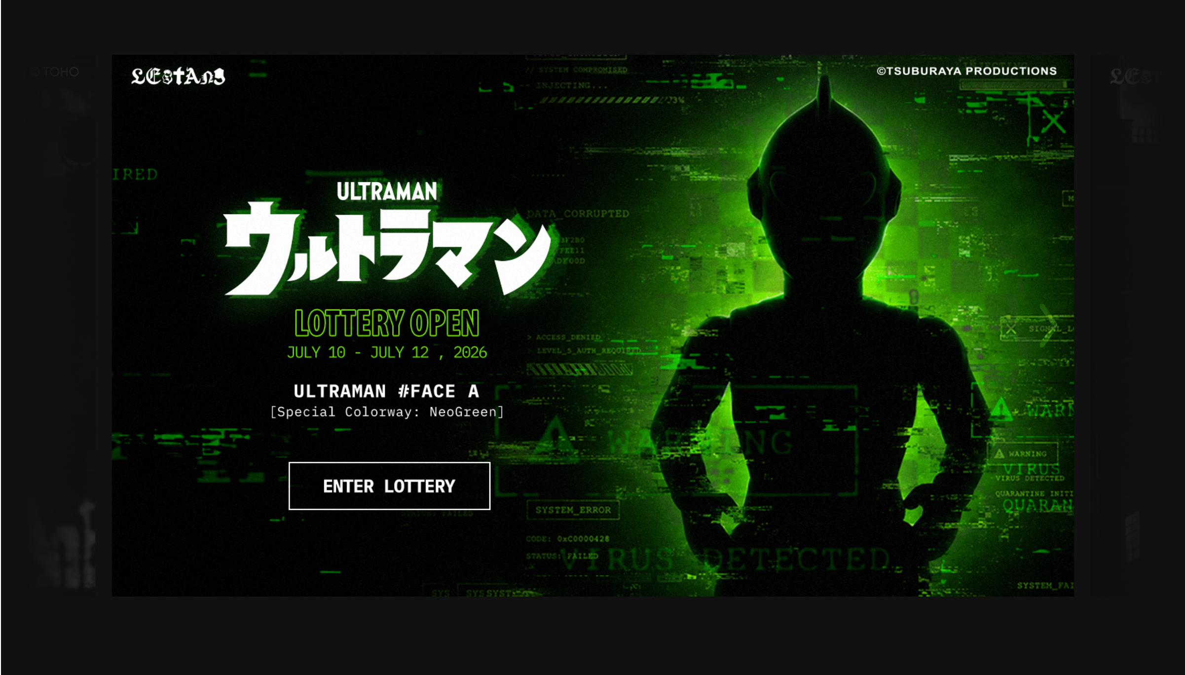 LESTANG Ultraman lottery